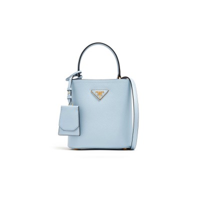 PRADA PANIER SAFFIANO LEATHER MEDIUM BAG 1BA212 (22.5*21.5*13cm) 